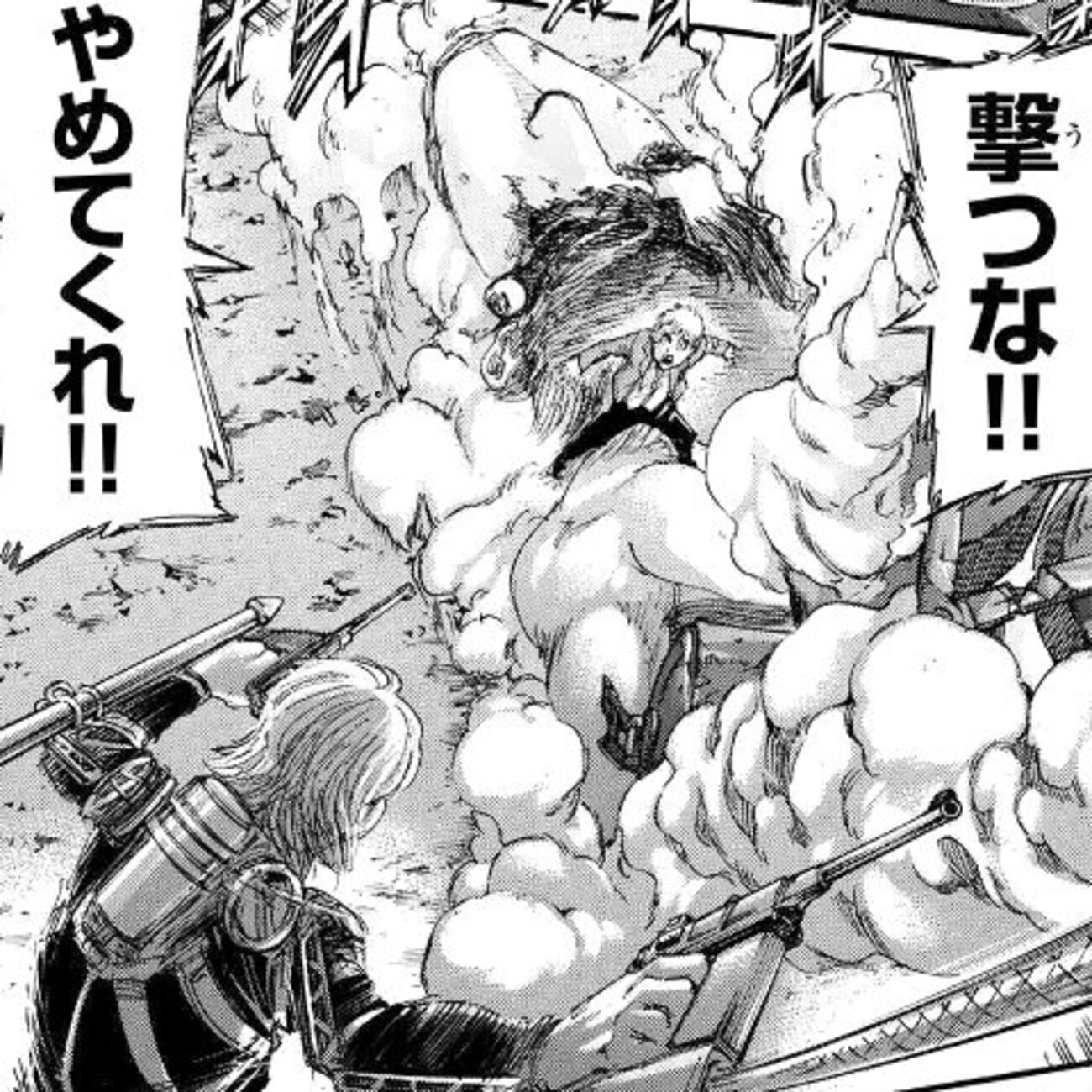 進撃の巨人103話感想 4年越しの重い宿題 - などなどブログログ