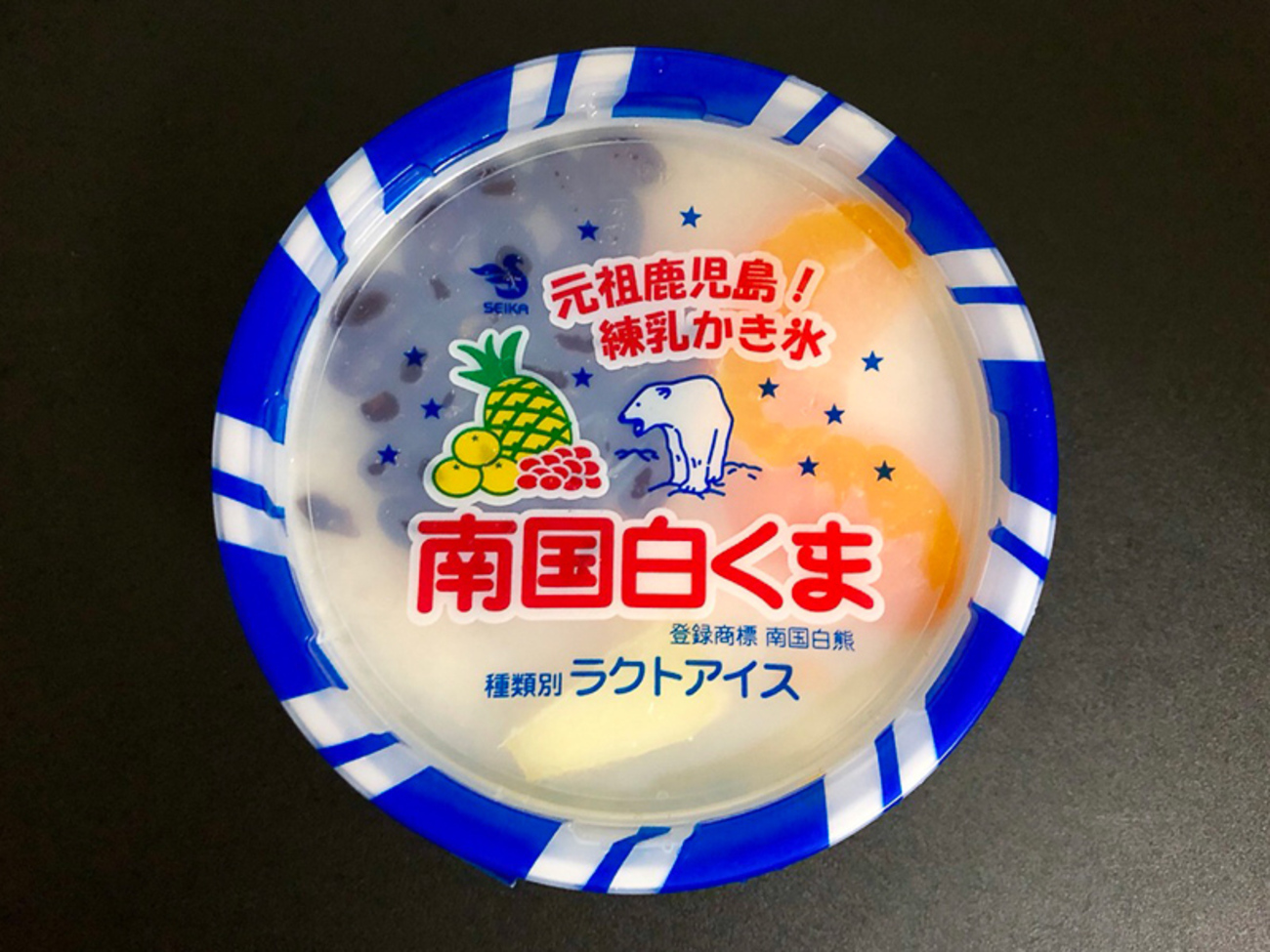 南国くま プロフィール必須様専用 南国白くま」全部で19種類もあるって
