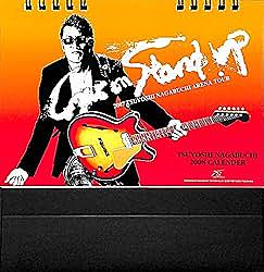 甲斐よしひろとは 音楽の人気 最新記事を集めました はてな 甲斐よしひろとは 音楽の人気 最新記事を集めました はてな