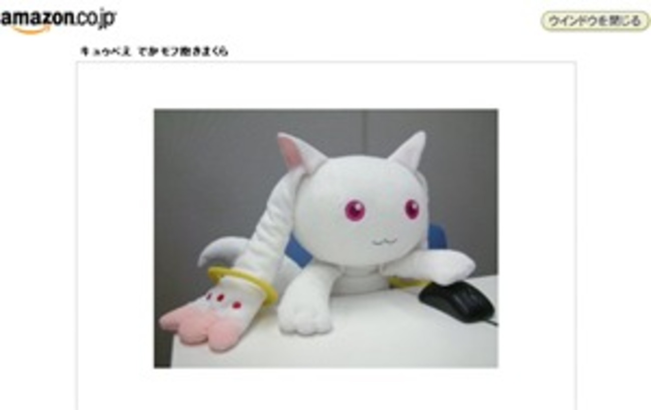 backend=imagemagick;version=1;