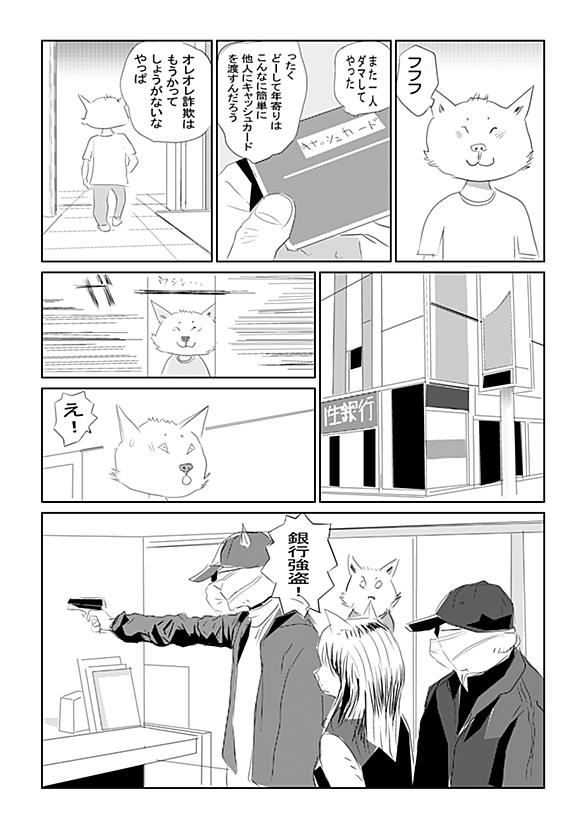 アル パチーノとは 映画の人気 最新記事を集めました はてな