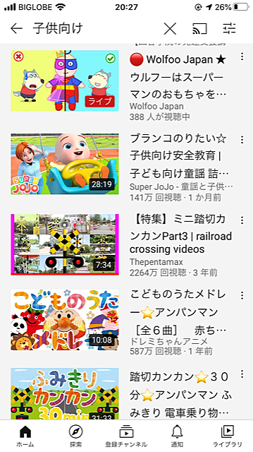 現象 イヤー ワーム