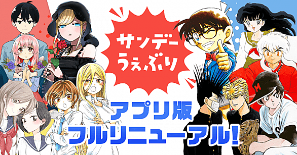 ふぁいとの暁とは マンガの人気 最新記事を集めました はてな ふぁいとの暁とは マンガの人気 最新記事を集めました はてな