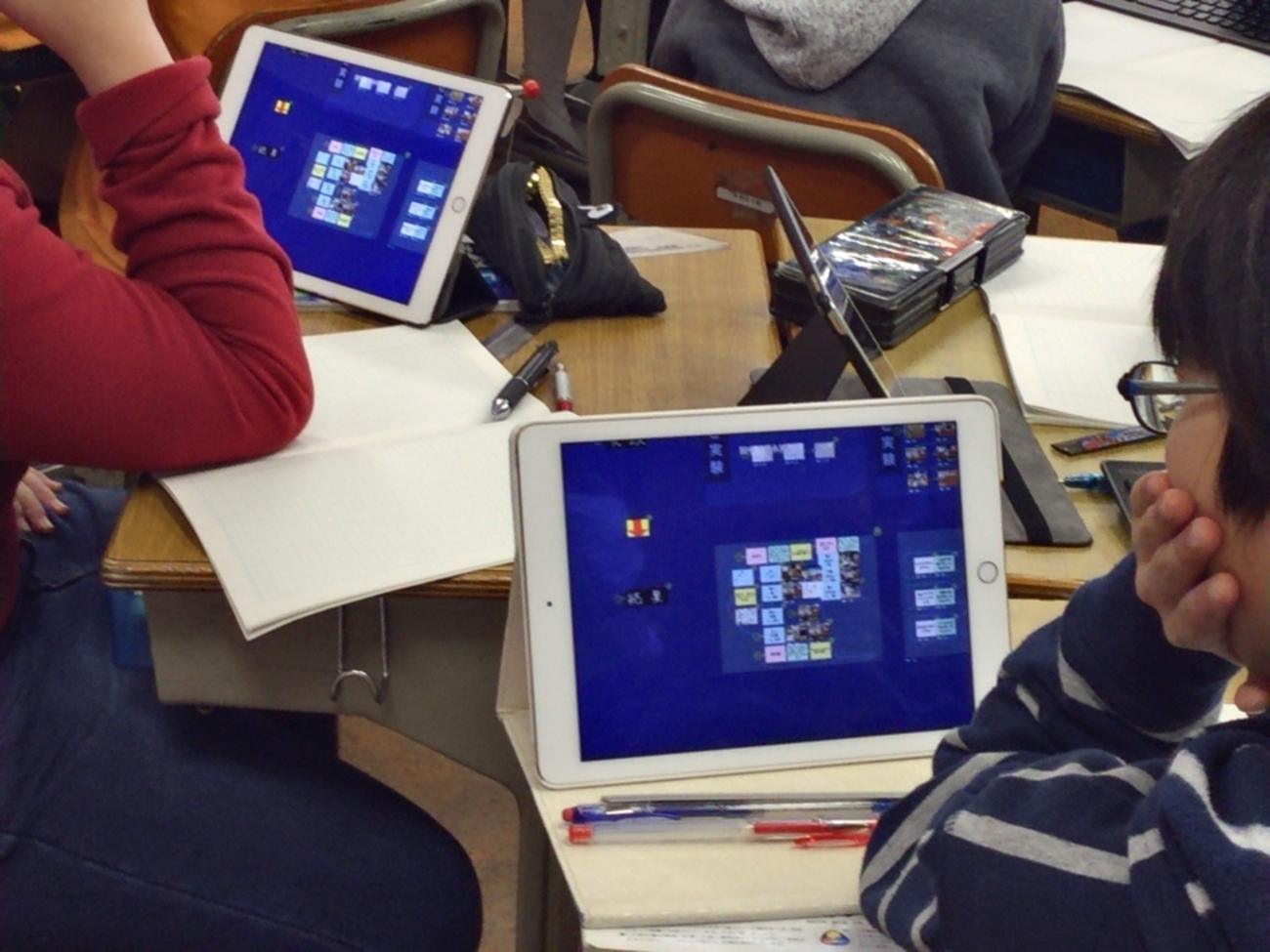 京都教育大学附属桃山小学校実力診断プレテスト1〜3 楽天市場】京都教育大学附属桃山小学校の通販