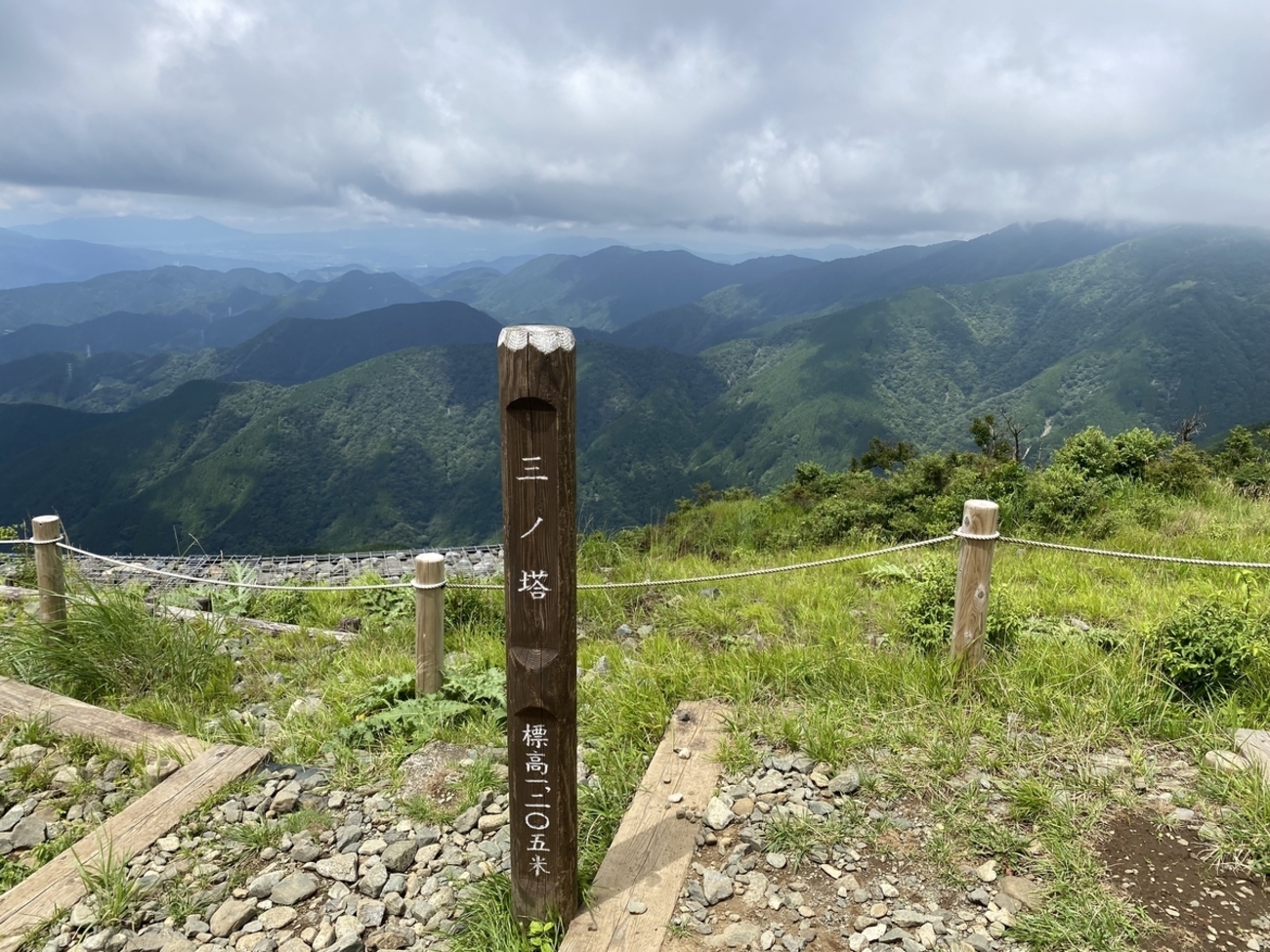 空と山の間で 98 [Rough roads/old roads] Cub exploration! National Route