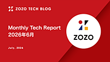 Monthly Tech Report 2026年6月