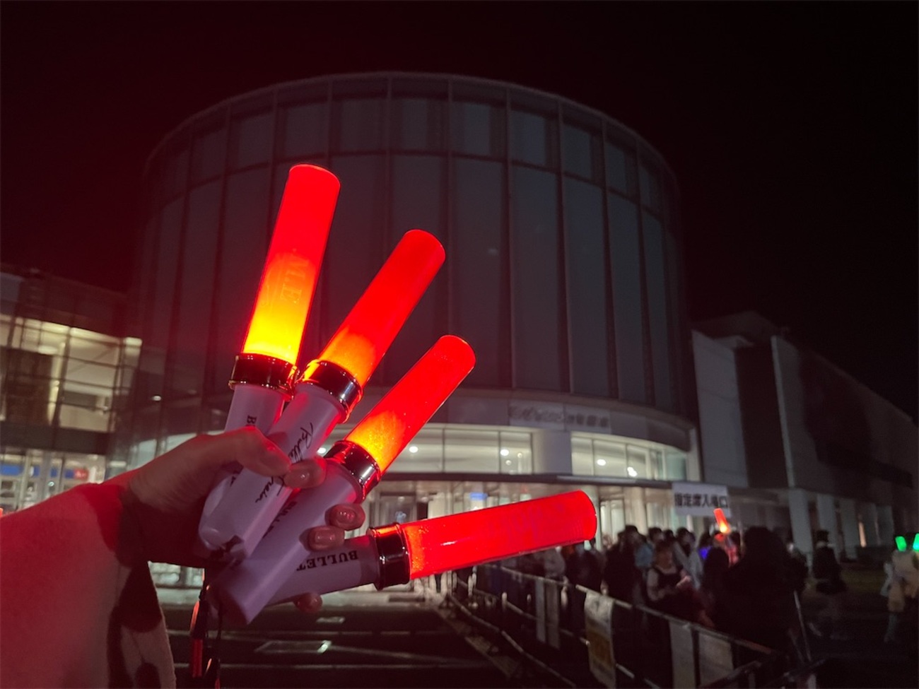 ARENA TOUR 2025-2026 「REAL？」＠グランメッセ熊本 レポ - PINKに交
