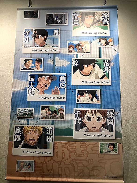おお振りとは マンガの人気 最新記事を集めました はてな おお振りとは マンガの人気 最新記事を集めました はてな