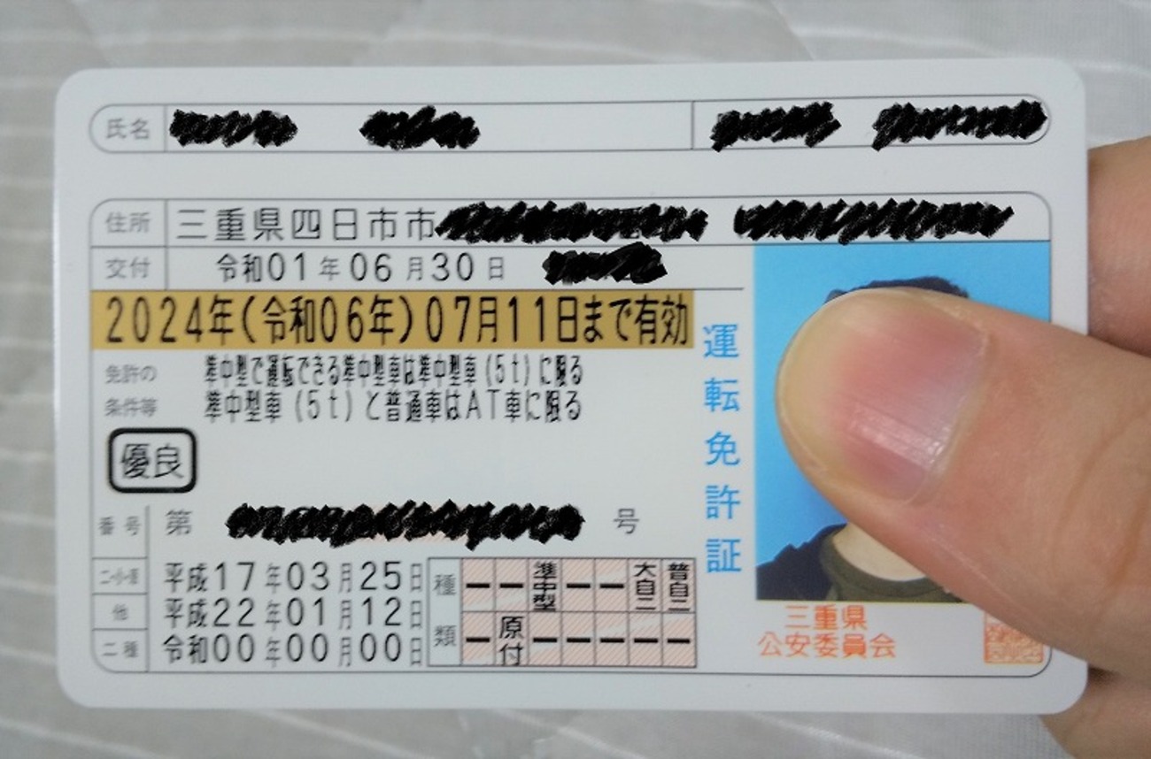 backend=imagemagick;version=1;