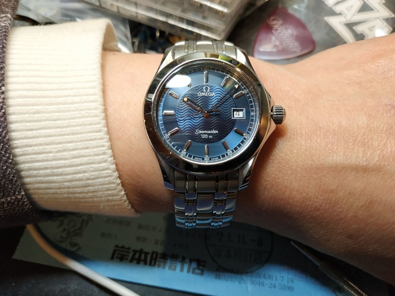 オメガ OMEGA 2511.81 シーマスター120 デイト クォーツ メンズ_873118  