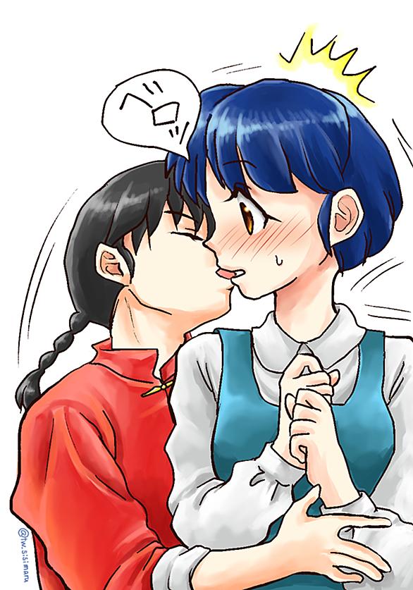 早乙女乱馬とは マンガの人気 最新記事を集めました はてな 早乙女乱馬とは マンガの人気 最新記事を集めました はてな