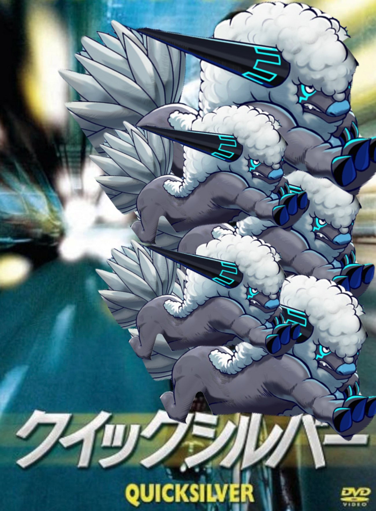魔の獣は今日も悲しく狩られ叫ぶ - でくてぃーの雑記