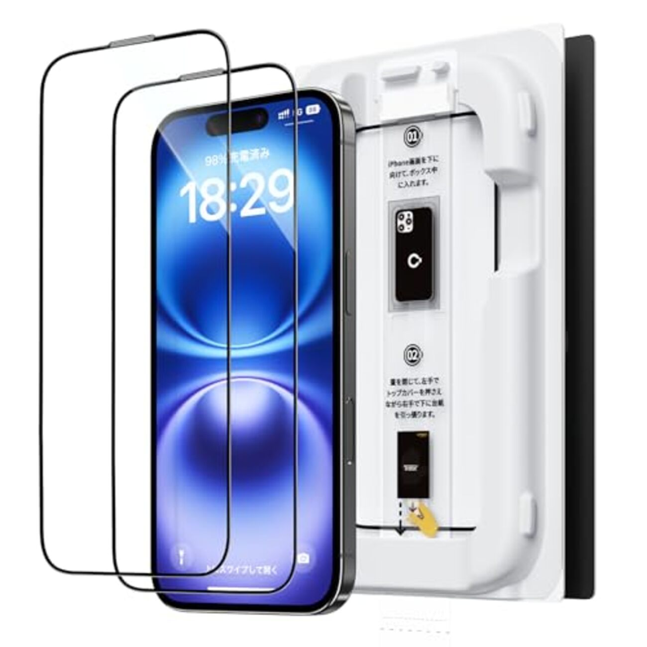 2024年最新】白って200色あんねん【iPhone16/iPhone16 Pro Max比較 
