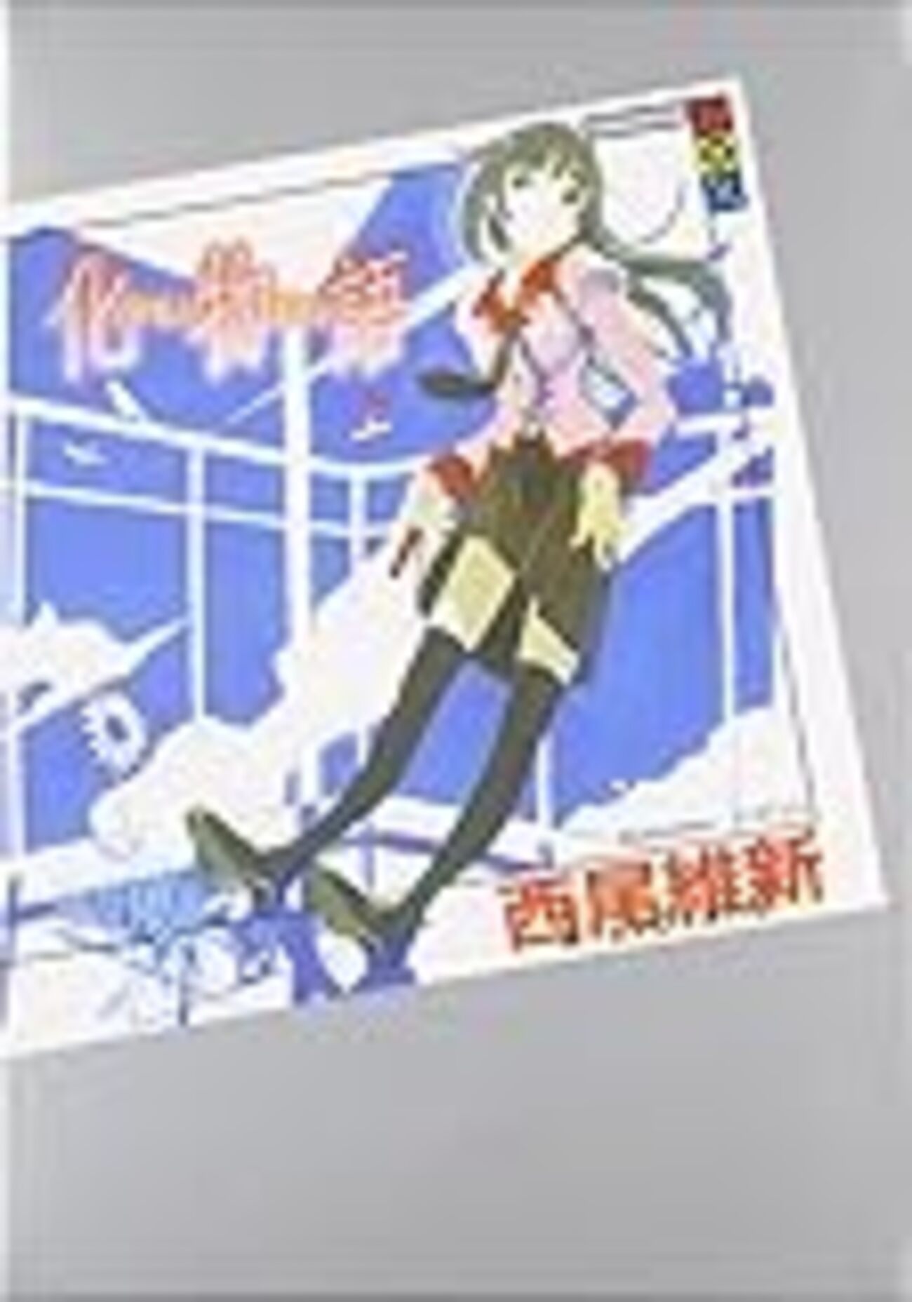 アニメ「化物語」には物語の重さが足りなくはないかという話 