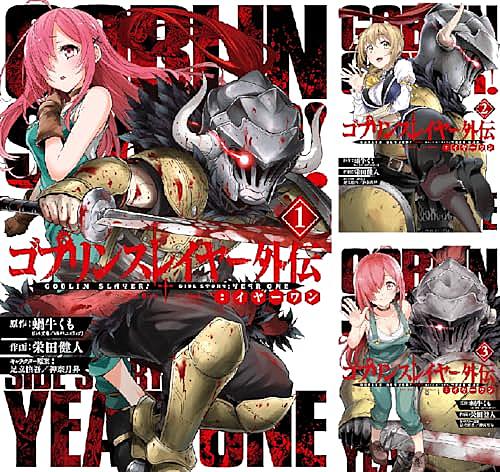 神奈月昇とは アートの人気 最新記事を集めました はてな 神奈月昇とは アートの人気 最新記事を集めました はてな