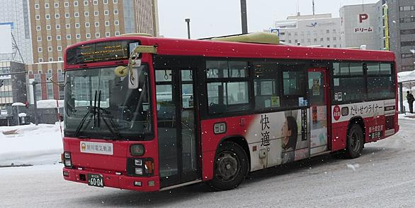 旭川電気軌道とは 地理の人気 最新記事を集めました はてな