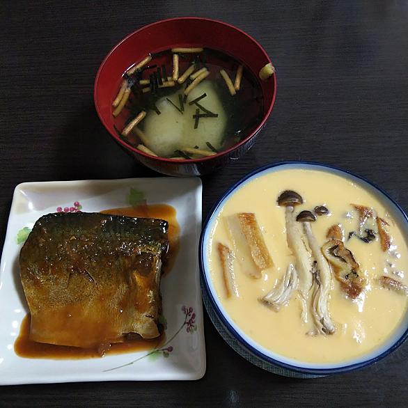小田巻蒸しとは 食の人気 最新記事を集めました はてな 小田巻蒸しとは 食の人気 最新記事を集めました はてな