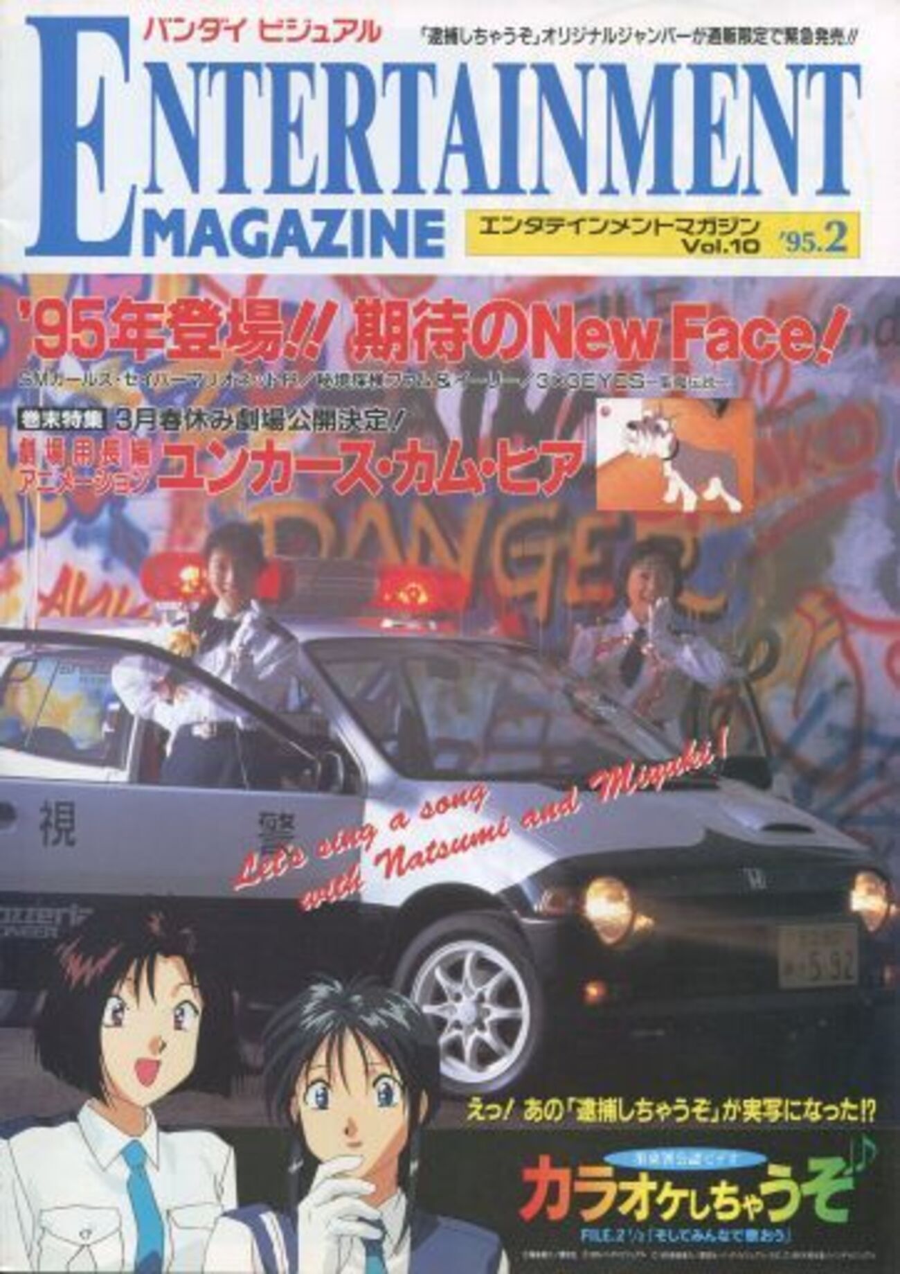 backend=imagemagick;version=1;