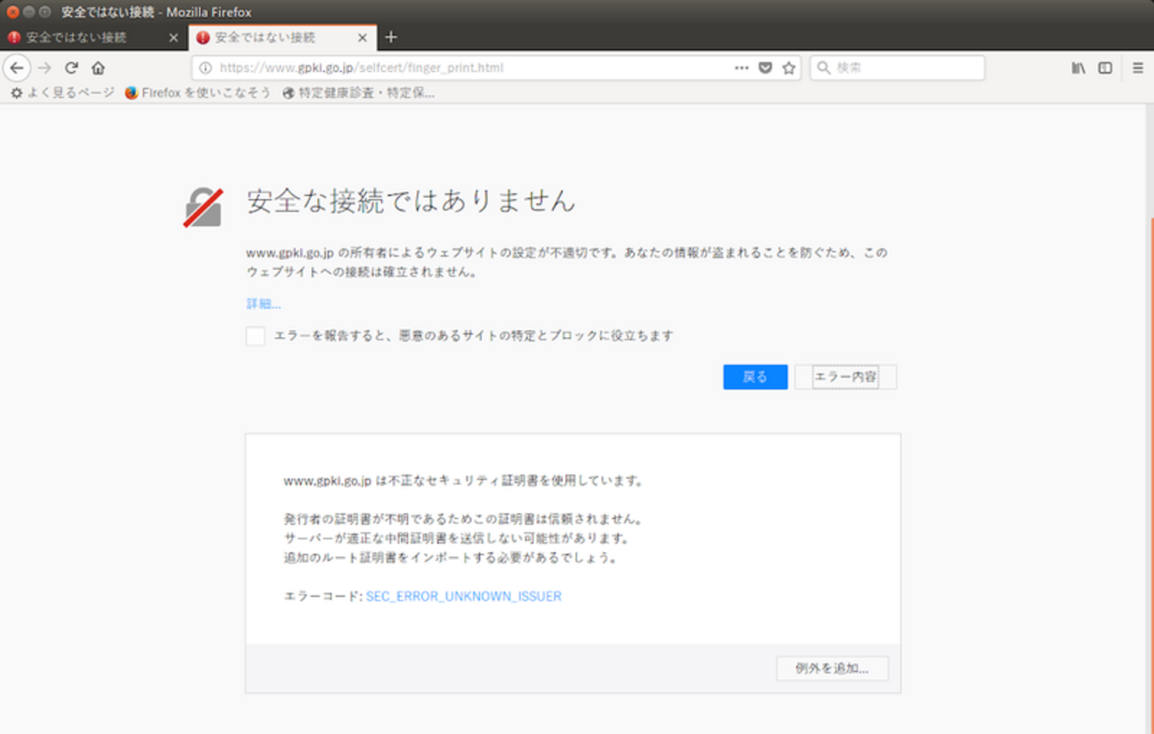 Web site image