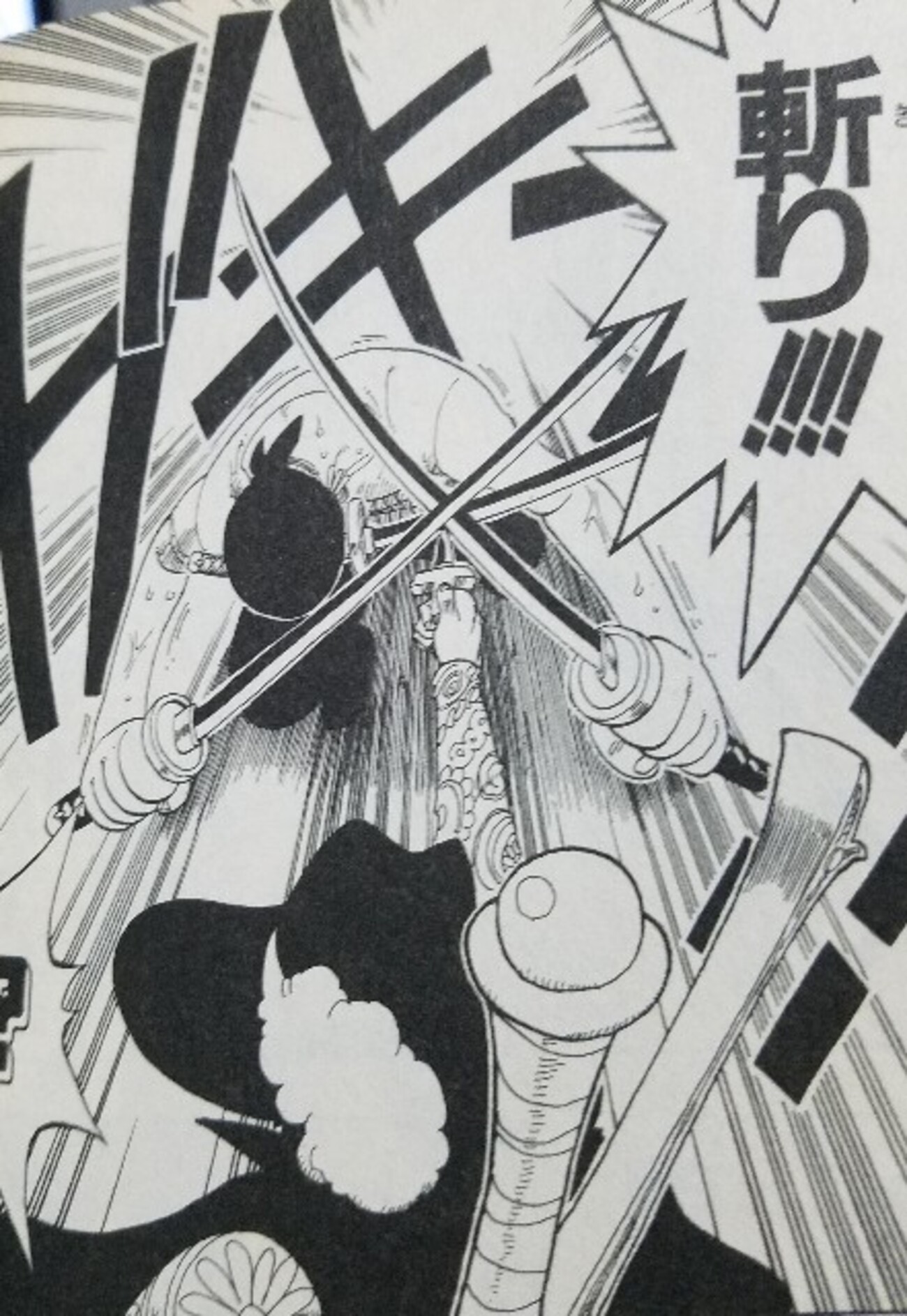 ゾロ敗北【vs鷹の目ミホーク】は何巻(何話)？ - 何話？何巻.com
