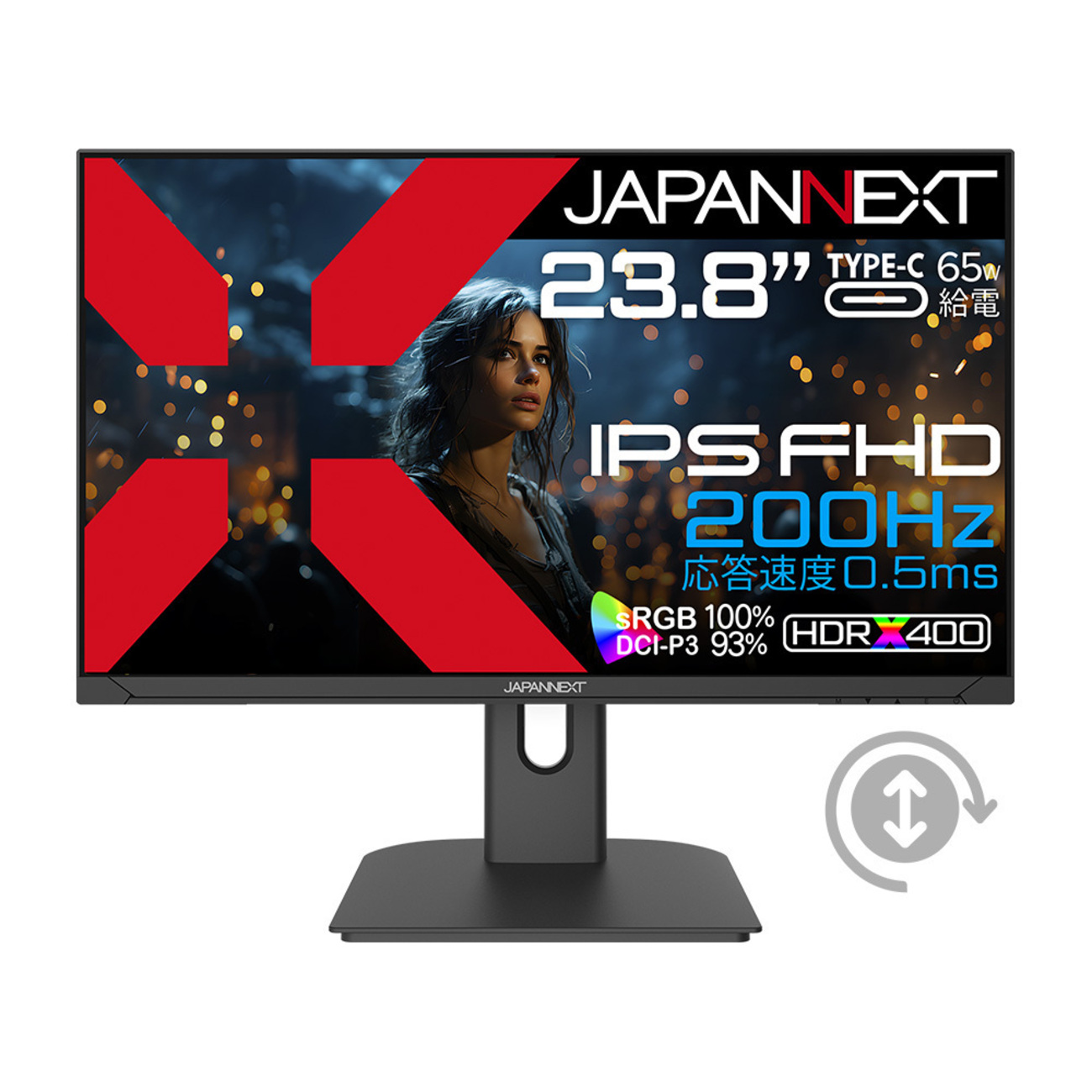 最新】JAPANNEXTの23.8インチ200Hzゲーミングモニターが19,980円 