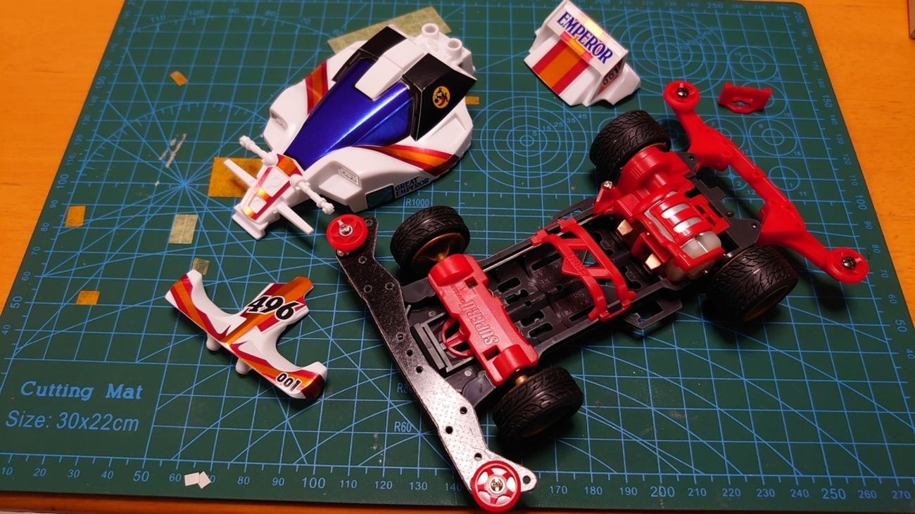 1/32 レーサーミニ四駆シリーズ ダッシュ001号 - 大帝(グレート 