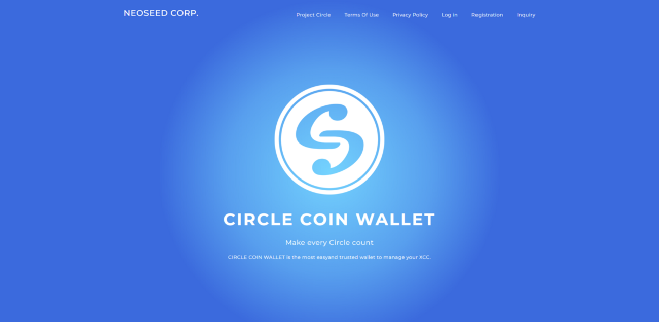 自称ベガス発の仮想通貨「サークルコイン」騙る詐欺、まさかの税務調査で露見 - Not-So-News