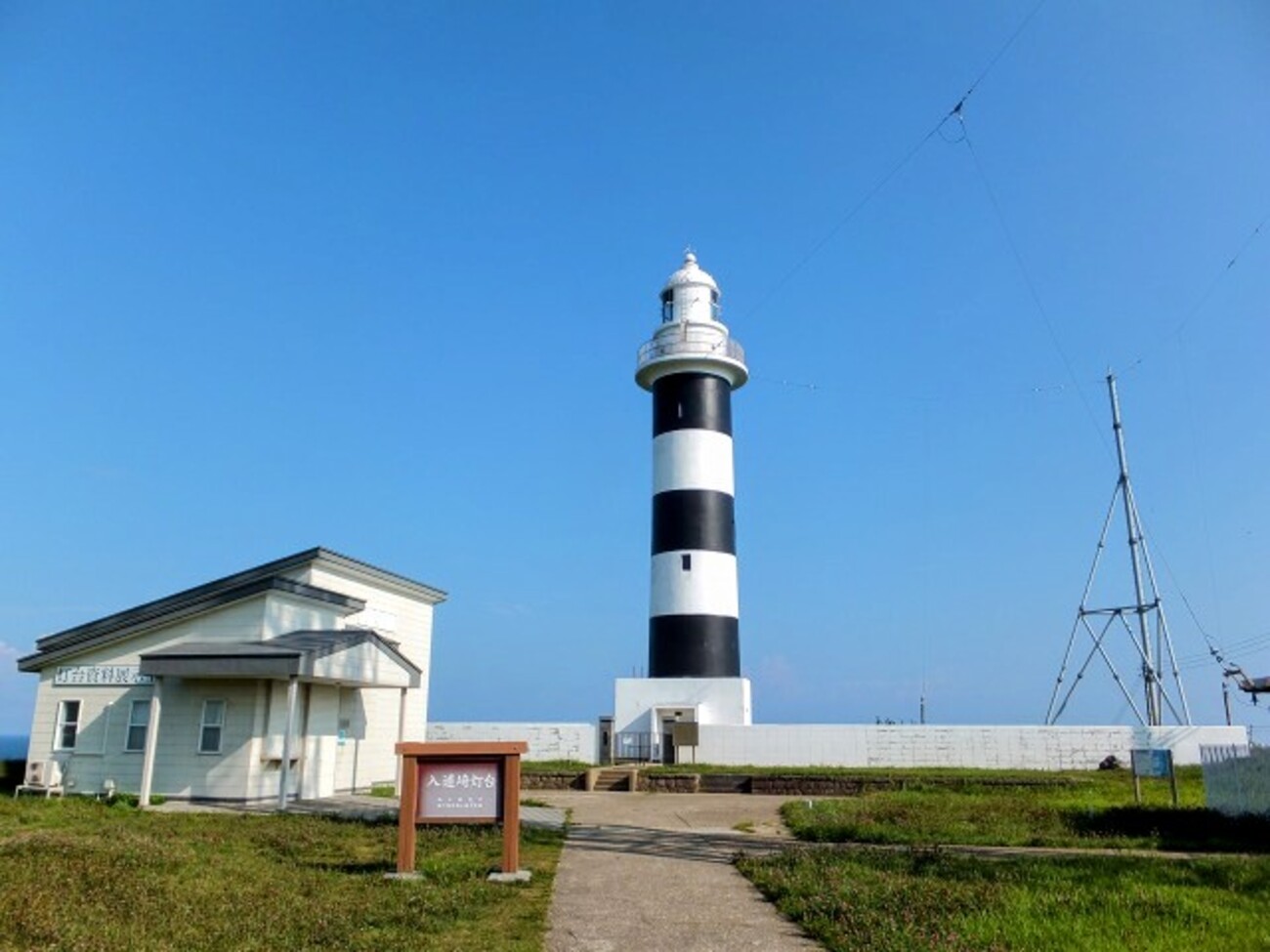 入道埼灯台　パステル画　秋田県 男鹿半島 入道埼灯台 パステル画 秋田県 男鹿半島 - メルカリ
