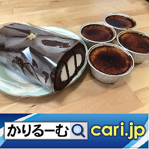 鈴木健一とは アニメの人気 最新記事を集めました はてな 鈴木健一とは アニメの人気 最新記事を集めました はてな