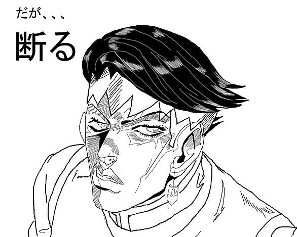 岸辺露伴とは マンガの人気 最新記事を集めました はてな
