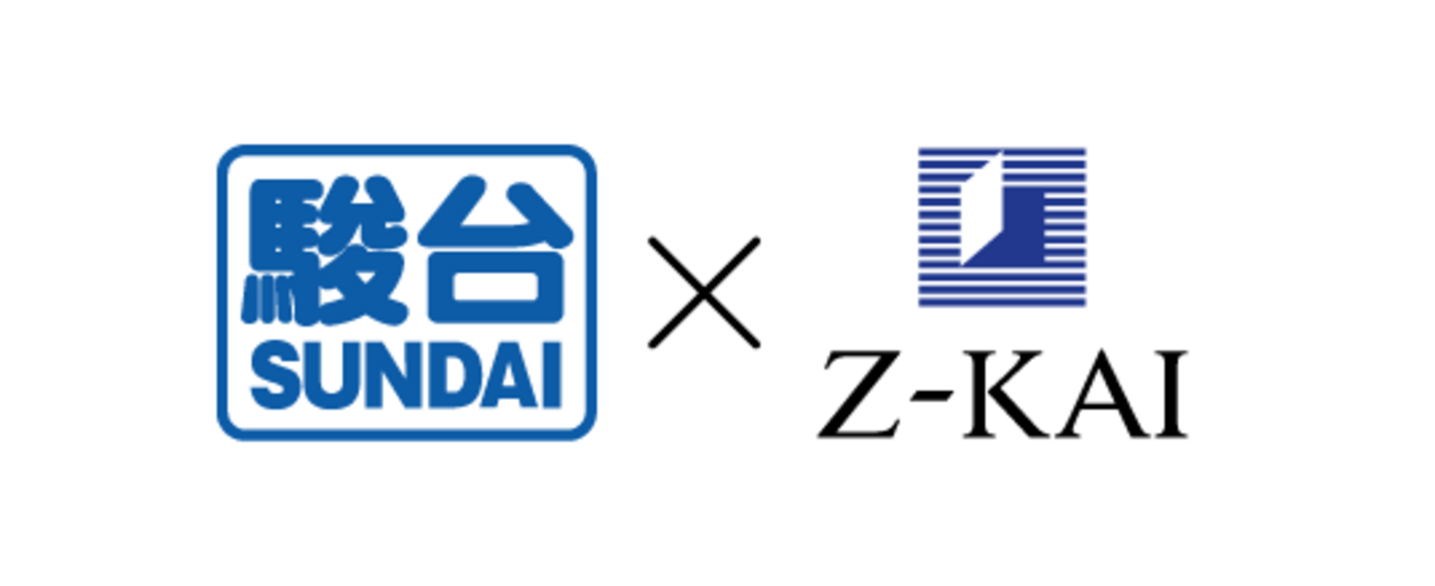 z会アドバンスト模試 対策 Z会アドバンスト 模試 中学実力テスト 中3 