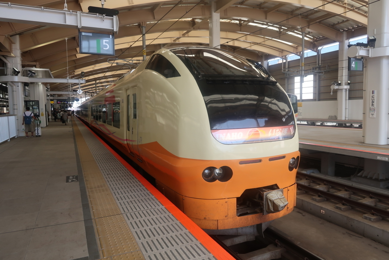乗車口案内板 特急 いなほ 新潟 号車板 鉄道部品 廃品 放出品 列車乗車口案内板