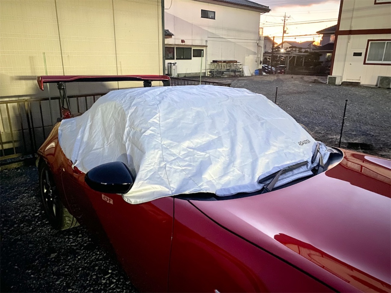 ロードスター】めんどくさがりにオススメ、純正ハーフボディカバーを 