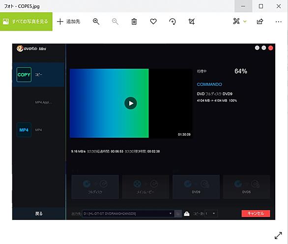 Dvd Videoとは 一般の人気 最新記事を集めました はてな Dvd Videoとは 一般の人気 最新記事を集めました はてな
