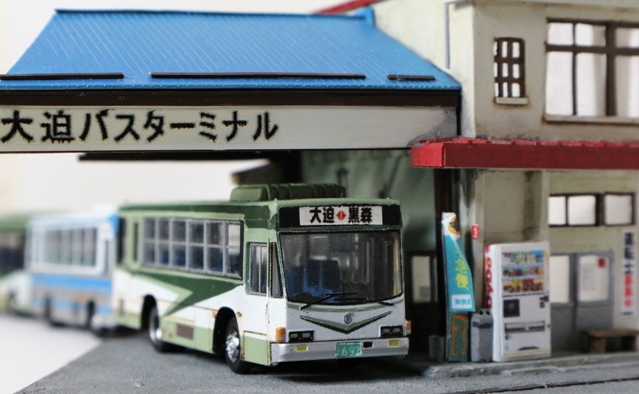 【中古】 岩手の２０名水/岩手日報社/小西忠人 古本）岩手県俳人協会会員作品集H6 (菱谷良明) 水沢の文芸の中古