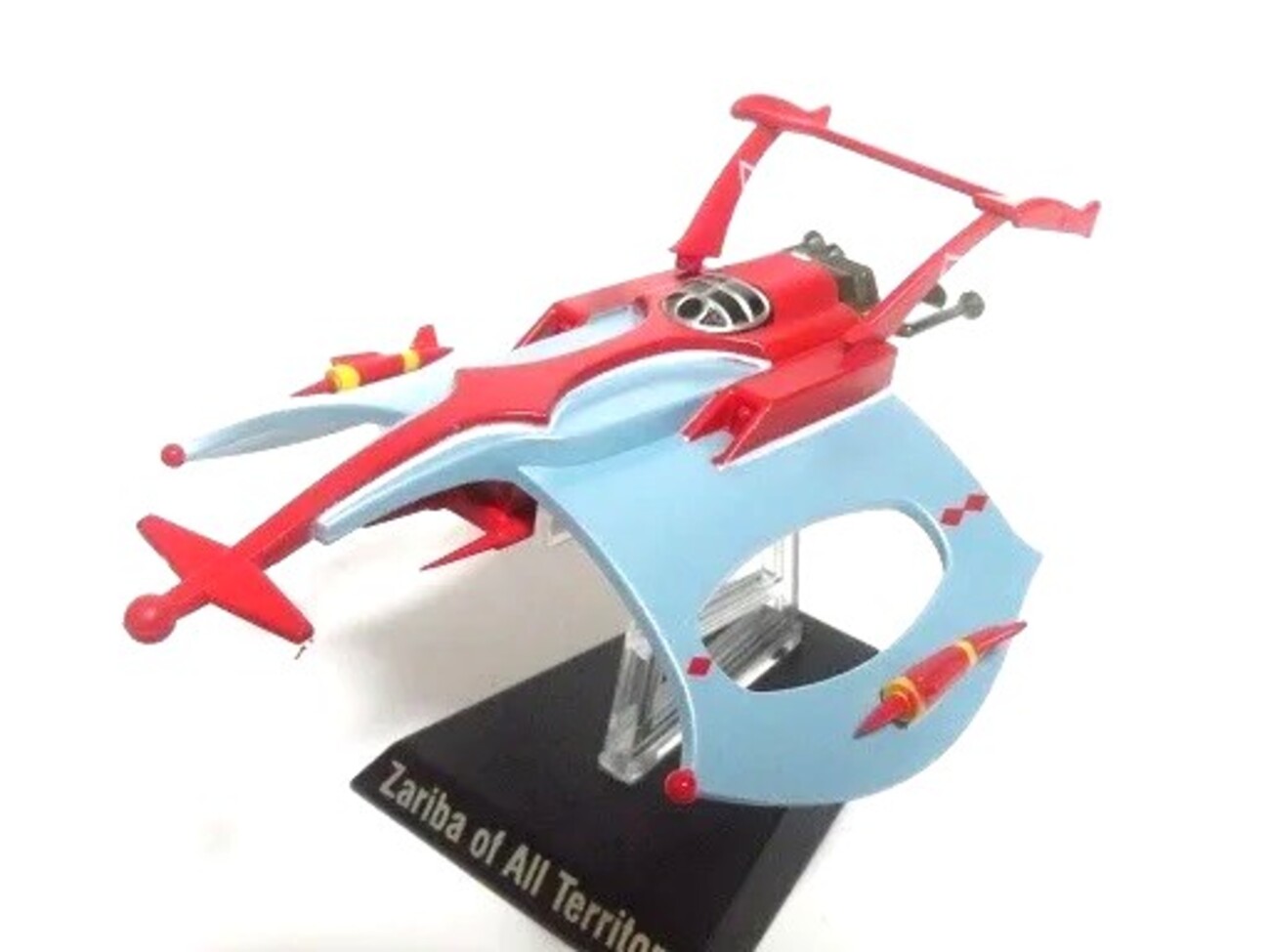 BANDAI ウルトラ超兵器 ウルトラマンタロウ 創絶 6個セット HDM創絶