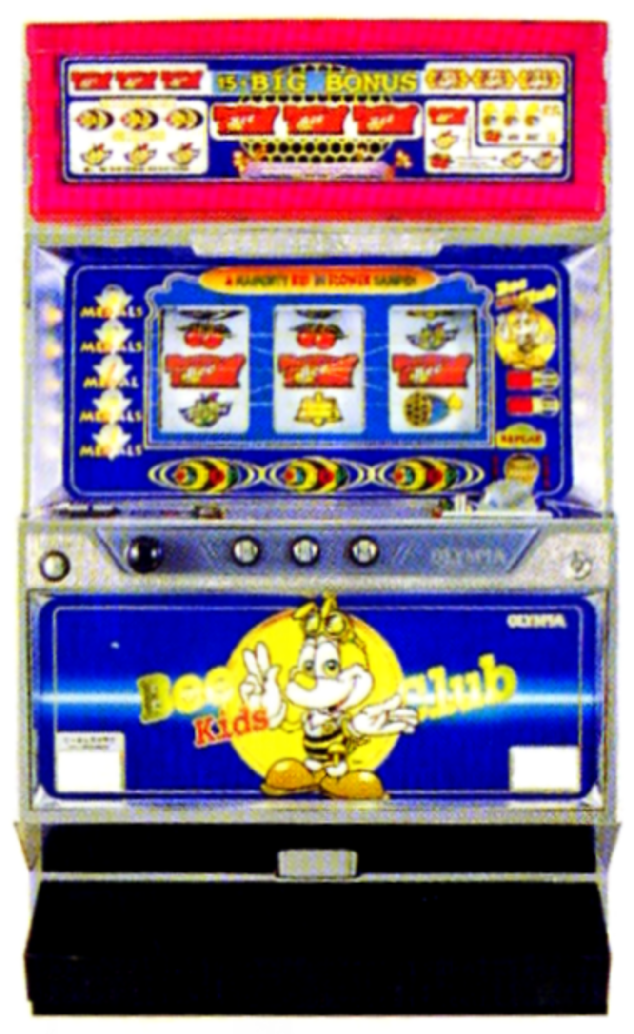 オリンピア「ビーキッズクラブ」の筺体＆スペック＆情報 - pachinko