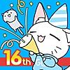 ガンガンONLINE