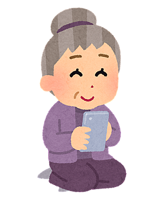たまごまごとは ウェブの人気 最新記事を集めました はてな たまごまごとは ウェブの人気 最新記事を集めました はてな
