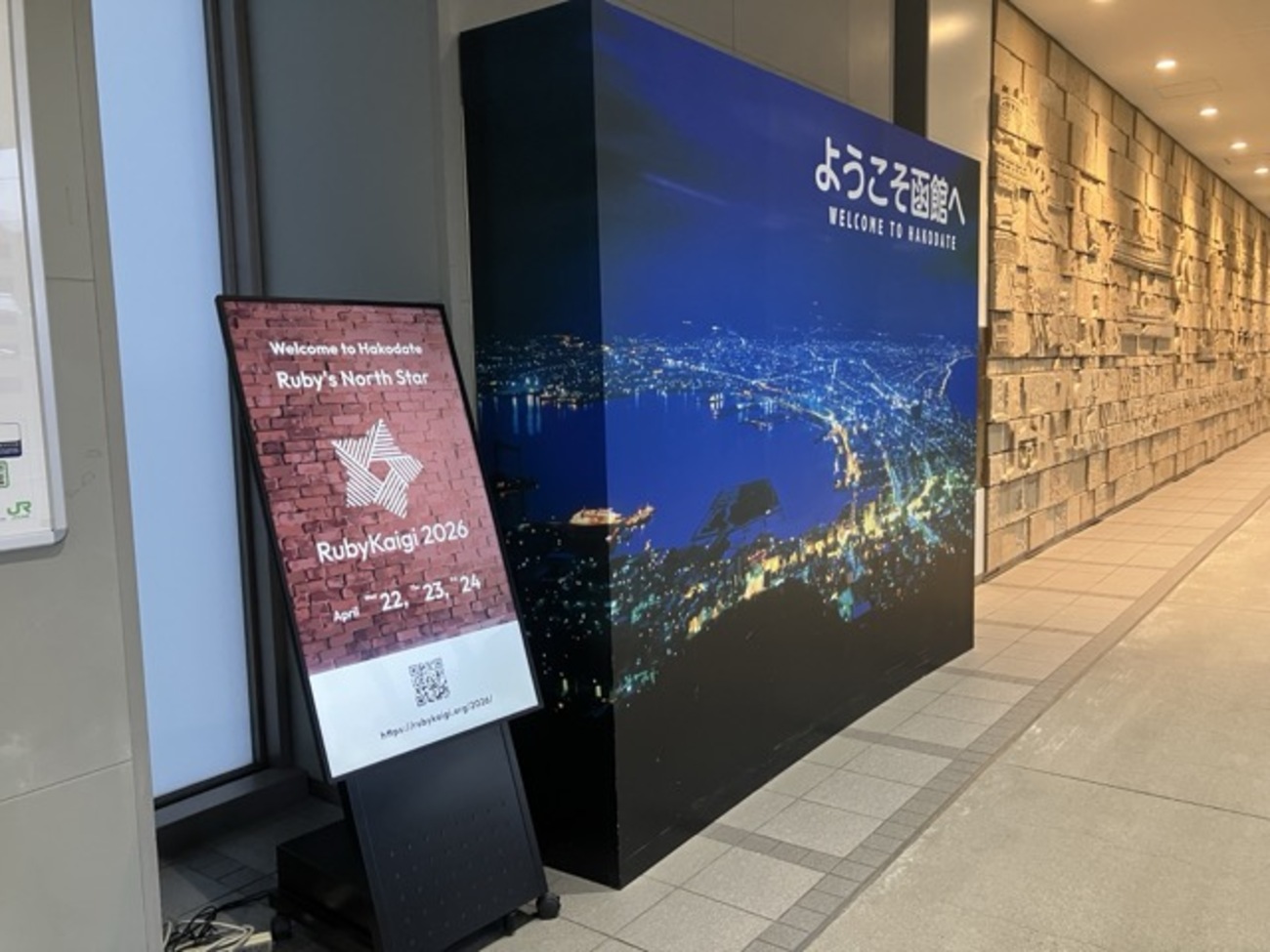 RubyKaigi 2026に参加しました