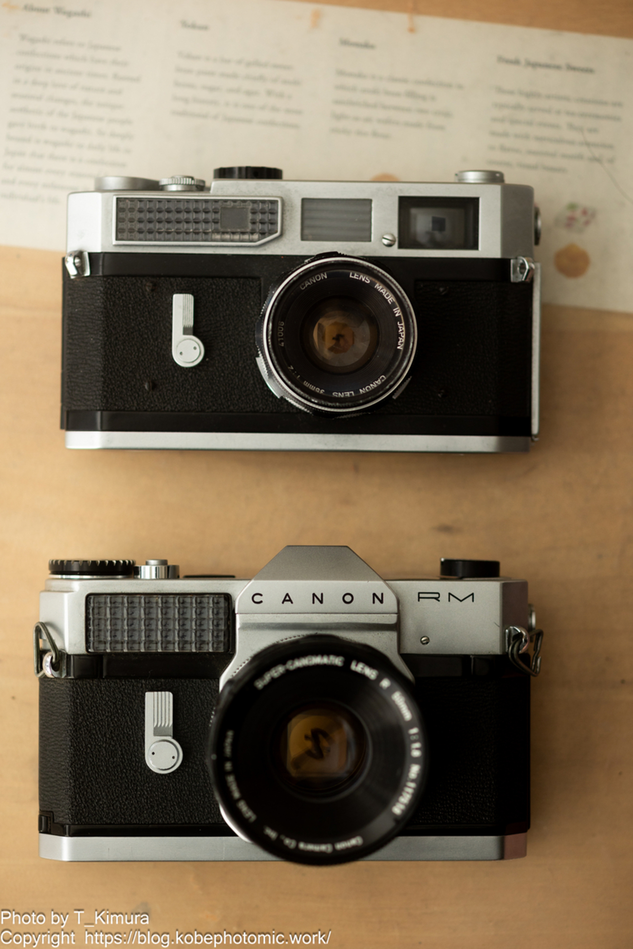 CANON RM フィルムカメラ Yahoo!オークション -「canonflex rm」の落札相場・落札価格