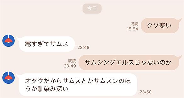 Something Elseとは 音楽の人気 最新記事を集めました はてな Something Elseとは 音楽の人気 最新記事を集めました はてな