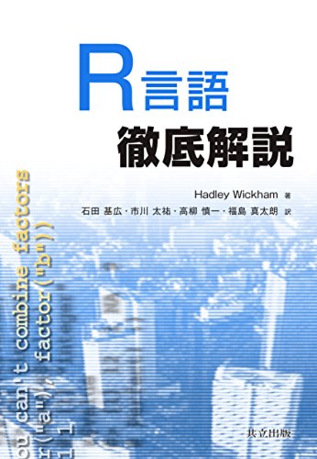http.rhrh　２本目 Rawlings 2025年8月上旬発送予定 ローリングス 軟式グラブ 外