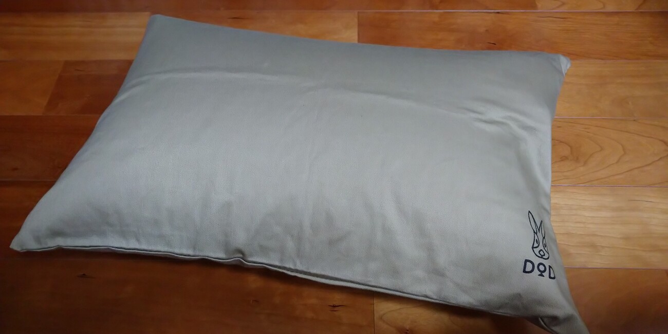 キャンプ枕】おすすめしたい「DODソトネノマクラ」だけど他の枕でも 