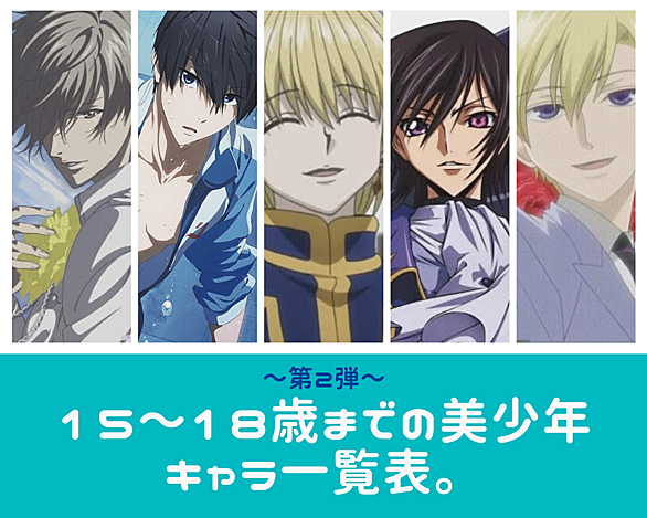 不機嫌なモノノケ庵とは マンガの人気 最新記事を集めました はてな