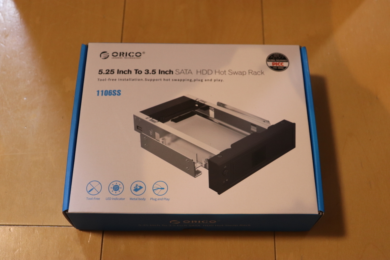 新品ケース交換済み　「続続・三匹が斬る! 」DVD全5巻セット Amazon.co.jp: 続続・三匹が斬る! DVD-BOX : 高橋英樹, 役所広司