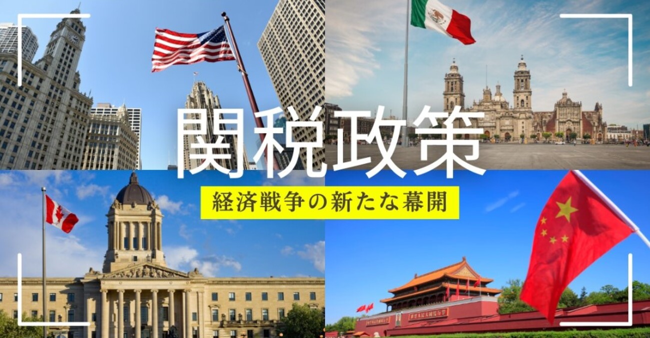 4/2：４月２日から国内のDS売国奴階級との経済戦争が正式に始まる？！ - steyo2001’s diary