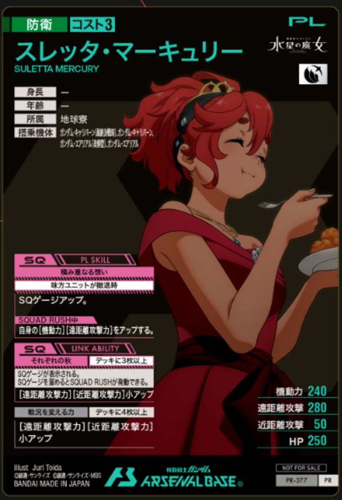 backend=imagemagick;version=1;