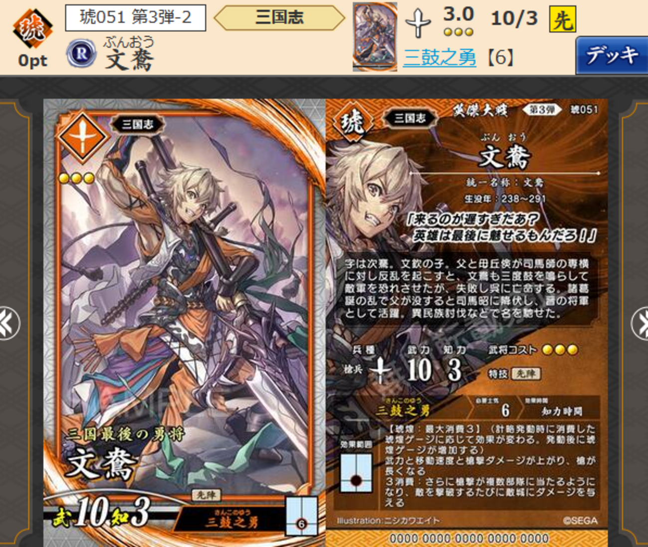 backend=imagemagick;version=1;