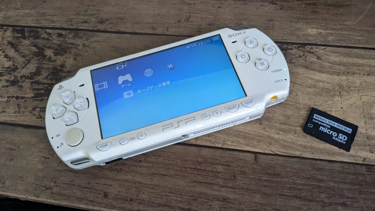 Jual SONY PSP 3000 CFW 6.61 FULLSET FULL GAME PSP,PS1,SEGA,SNES,NES,GBA,GBC  - 128GB - Kota Bekasi - The Public Store | Tokopedia PSP3000